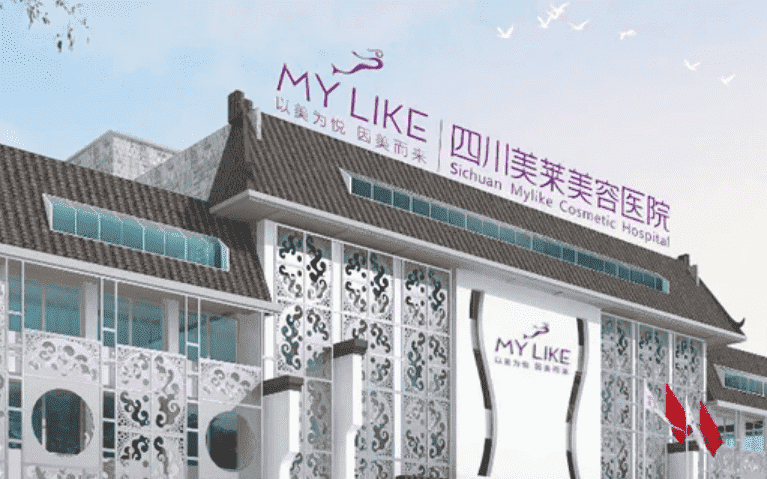 成都市有哪些值得信赖的美容医院？点进来看看！