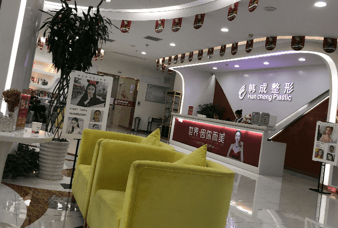 南宁整形医院综合排名，值得信赖不踩雷