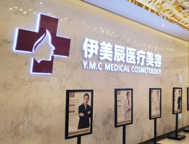山西假体隆胸医院排名榜2022年新版更新！