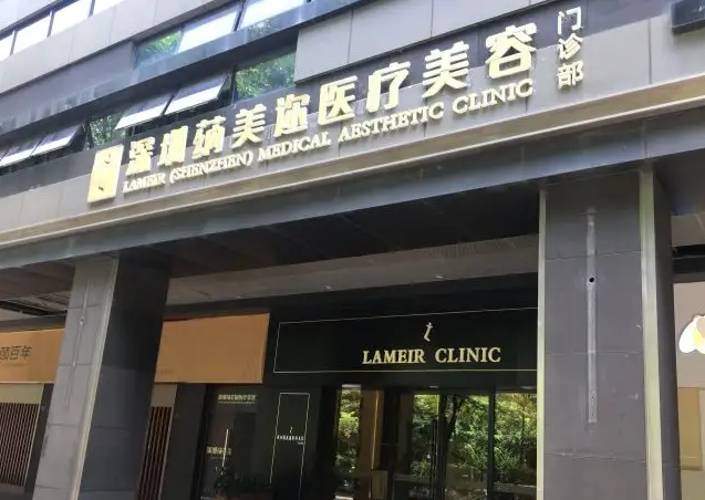 深圳综合实力较好的整形医院前三，实力大测评