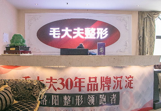 河南理疗丰胸排名前五的医院有哪些？一起来看看