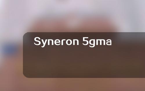 Syneron 5gmax的工作原理是什么？一起来看下抗衰届的天花板